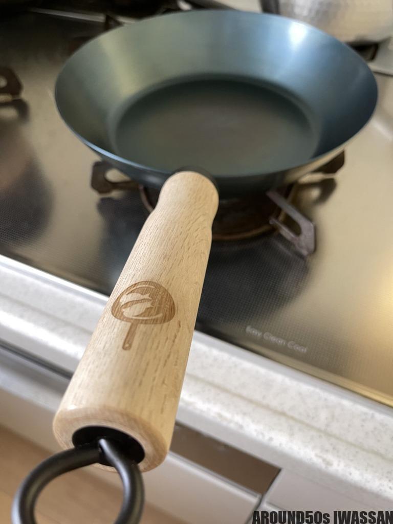 フライパン