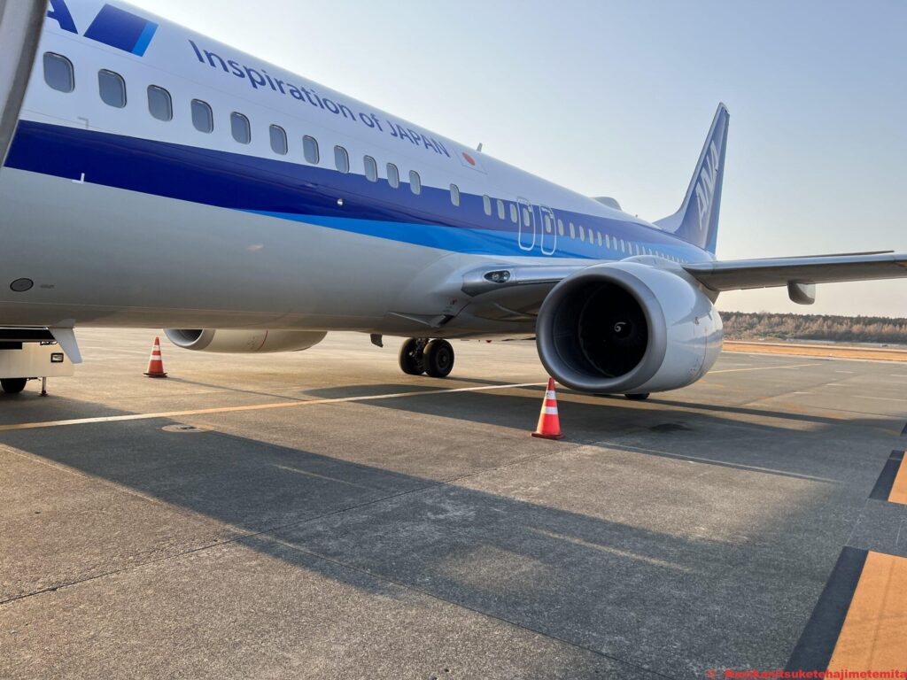 阿蘇くまもと空港トランジット