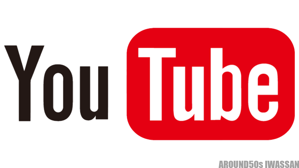 YouTubeチャンネル登録者1000人&完全収益化達成！50代おっさんでも出来た！