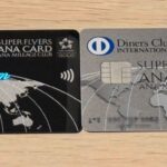【2026年最新】ANAダイナース新券面レビュー｜タッチ決済・SFC表記・楽天Edy終了を確認