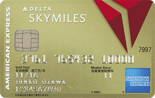 Delta-Gold-Card